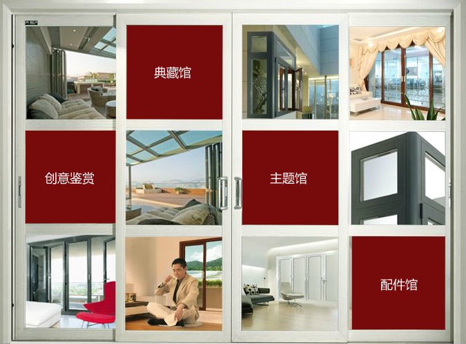 招商(shang)加(jia)盟營(ying)銷型網站全網運營(ying)推廣(guang),2年(nian)時間從(cong)28傢(jia)加(jia)盟商(shang)髮(fa)展(zhan)到(dao)122傢(jia)！