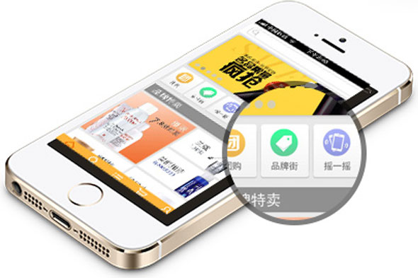 功能(néng)自定義